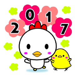 2017 New Year's Chicken Sticker