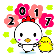 2017 New Year's Chicken Sticker