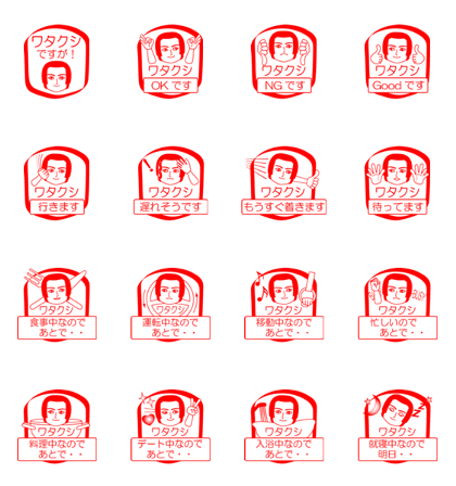 My family : vol.me (3)