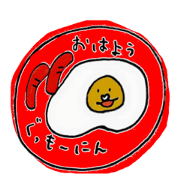 A face is the same sticker.