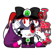 personality world
