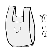 very common rabbit 2
