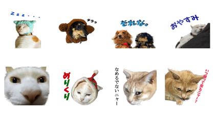 Okada Family Sticker