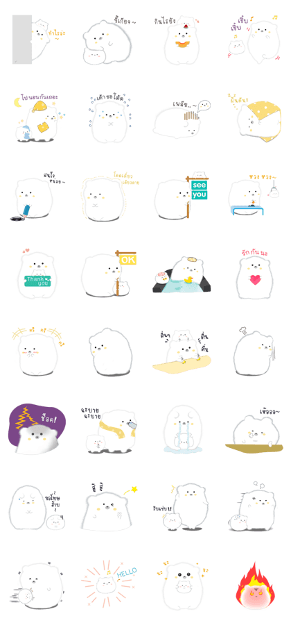 Flossy & Fluff (THAI VERSION)