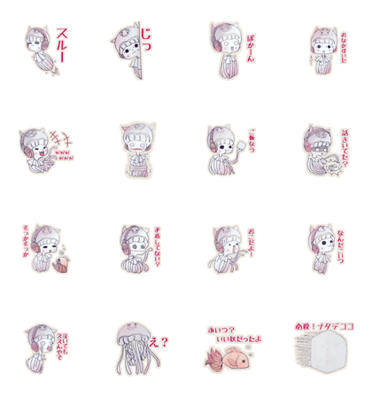 kuragekoko