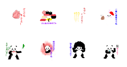 Ponkotsu makeSticker003