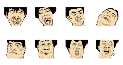 A strange faces