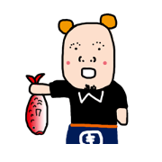Please don't feed Noguma.