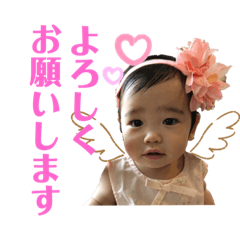 asuka_20201107083609