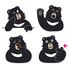 It's a bear. (A-mi Bear. Part 3)