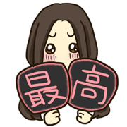 Fan service sticker