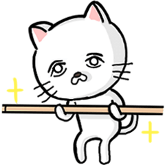 棒ネコの貴重なスタンプ - LINE スタンプ LINE STORE