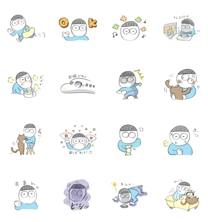 Nakae Sticker