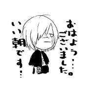 LooseOCpasta