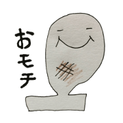 mochimochikun