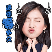 DHM