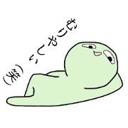Yukainasutanputati