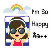 Uki Positive Thinking