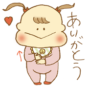 Taro & Hana's sign language to fun using