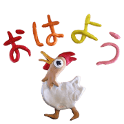 Clay animation sticker