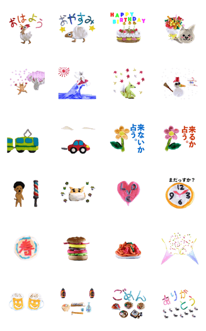 Clay animation sticker