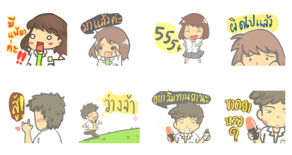 Pharmindy