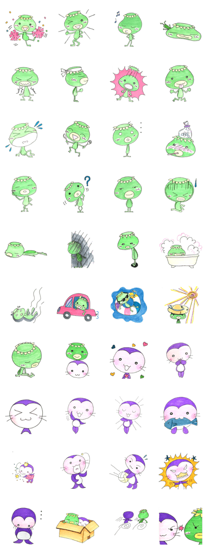 Qawappa&Qyuqyu