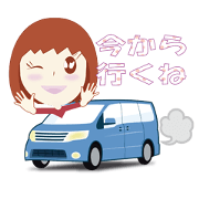 Mama with Car