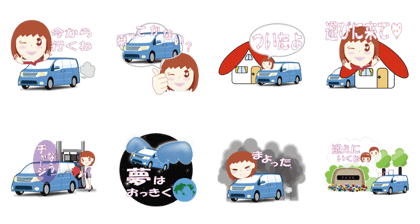 Mama with Car