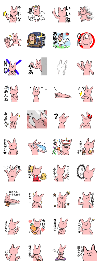 Suelly rabbits.
