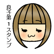 PinkMonsoon Sticker type00