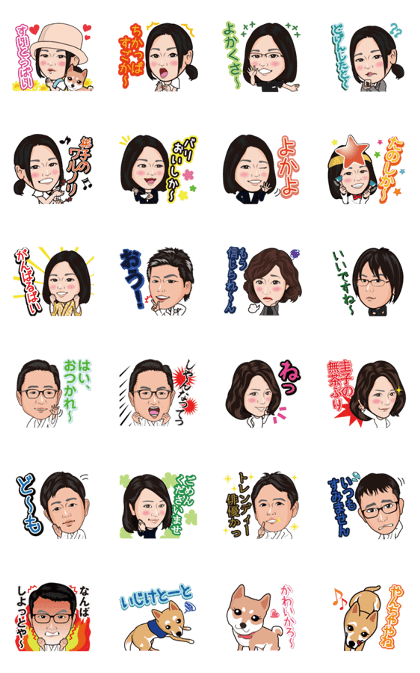 team Dazaihu