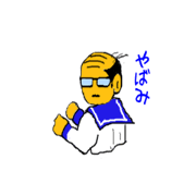 Ponkotsu makeSticker005