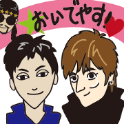 KYOTO OFF-ON