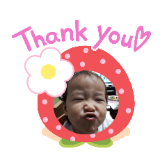 ako_20201107081417 – LINE stickers | LINE STORE