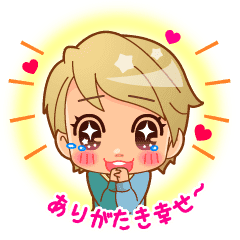 柚希礼音 時々ちょこ Line スタンプ Line Store 柚希礼音 時々ちょこ Line スタンプ Line Store