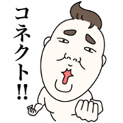 Idol of the world Ma-ky