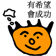 Face chart (laugh)