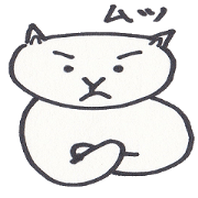 Stripe Cat Sticker