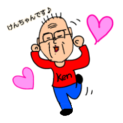 I'm not an old man. I'm Ken-chan! ver.1