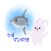 Ponkotsu makeSticker010