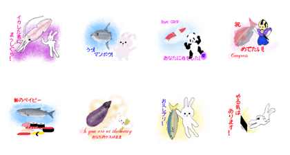 Ponkotsu makeSticker010