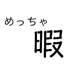 smile_20201107145805