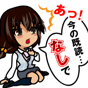 VEGL Character's Sticker