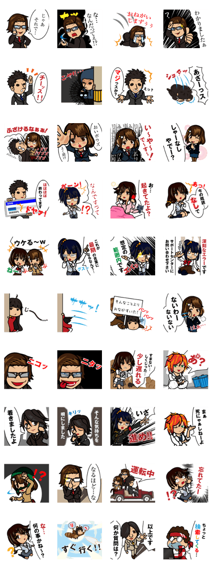 VEGL Character's Sticker