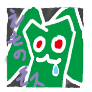 cute mothman