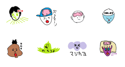 NOUMISO