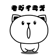Kawaii Japanese cats 2