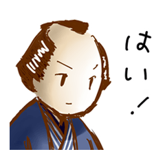 Heiji-san Sticker-2
