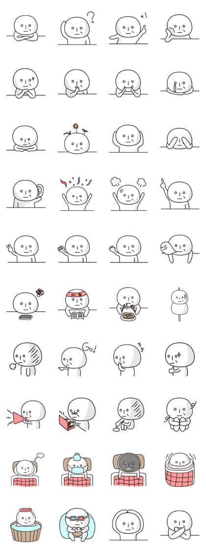 The Expressionless Man